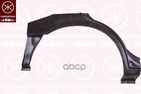 

Арка Крыла Задн Прав Toyota: Corolla E11 97-01 4 5Дв Klokkerholm арт. 8114582