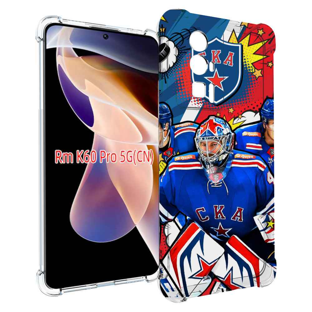 

Чехол MyPads хк ска спб мужской для Xiaomi Redmi K60 Pro, Прозрачный, Tocco