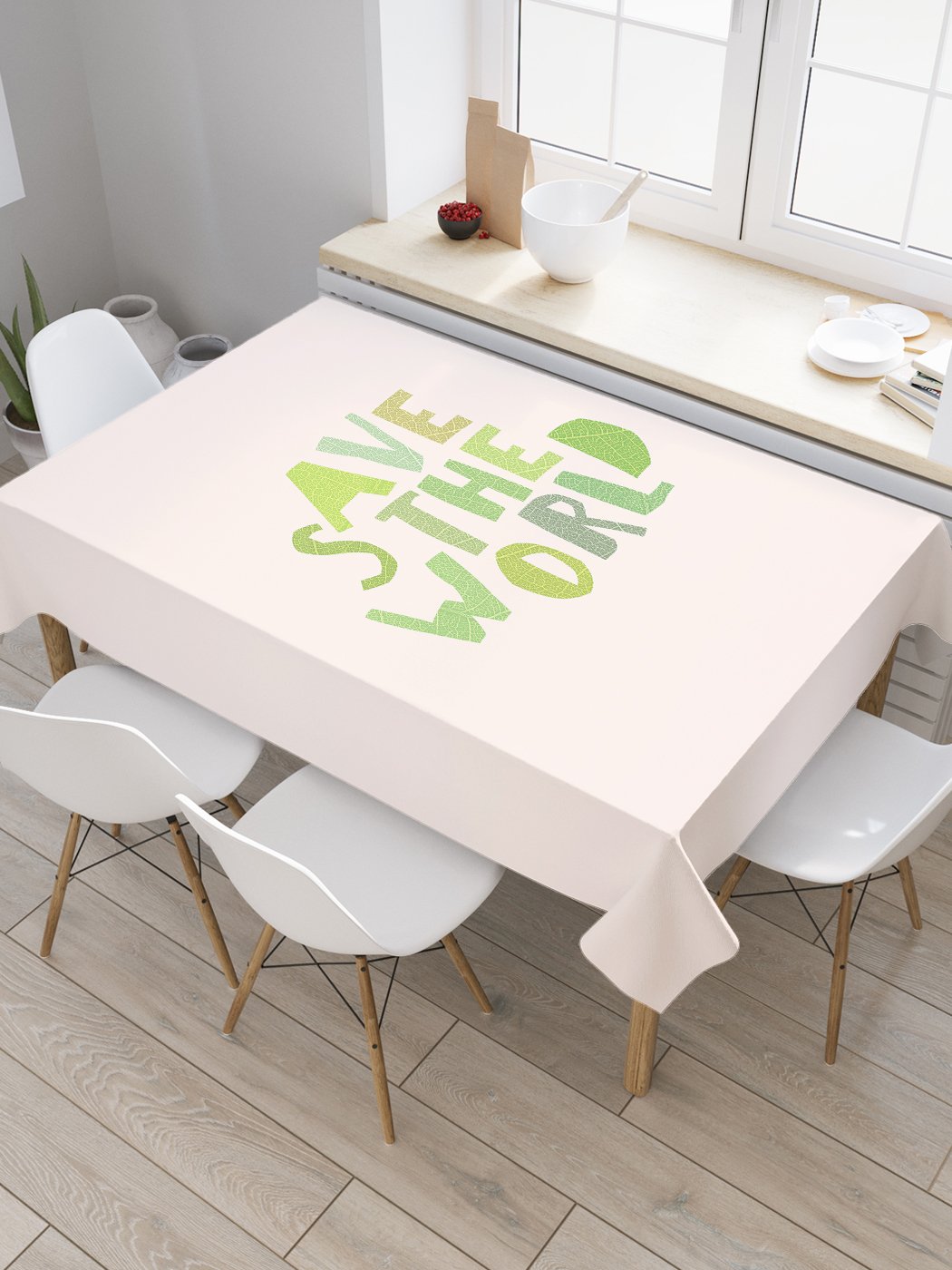 

Скатерть прямоугольная JoyArty "Защити свою планету" из оксфорда, 180x145 см, Зеленый, Защити свою планету