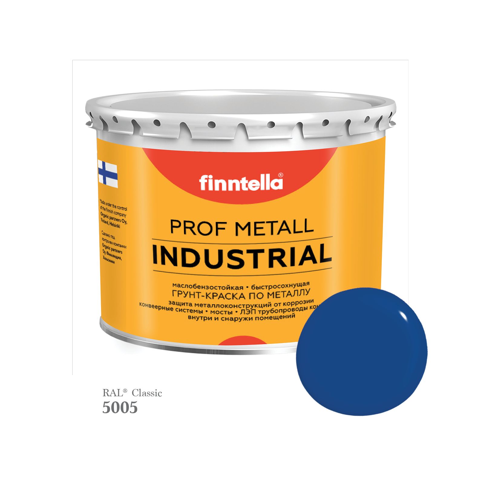 

Краска METALL Prof INDUSTRIAL, цвет RAL5005 Сигнальный синий (Signal blue), 2,7л, METALL Prof