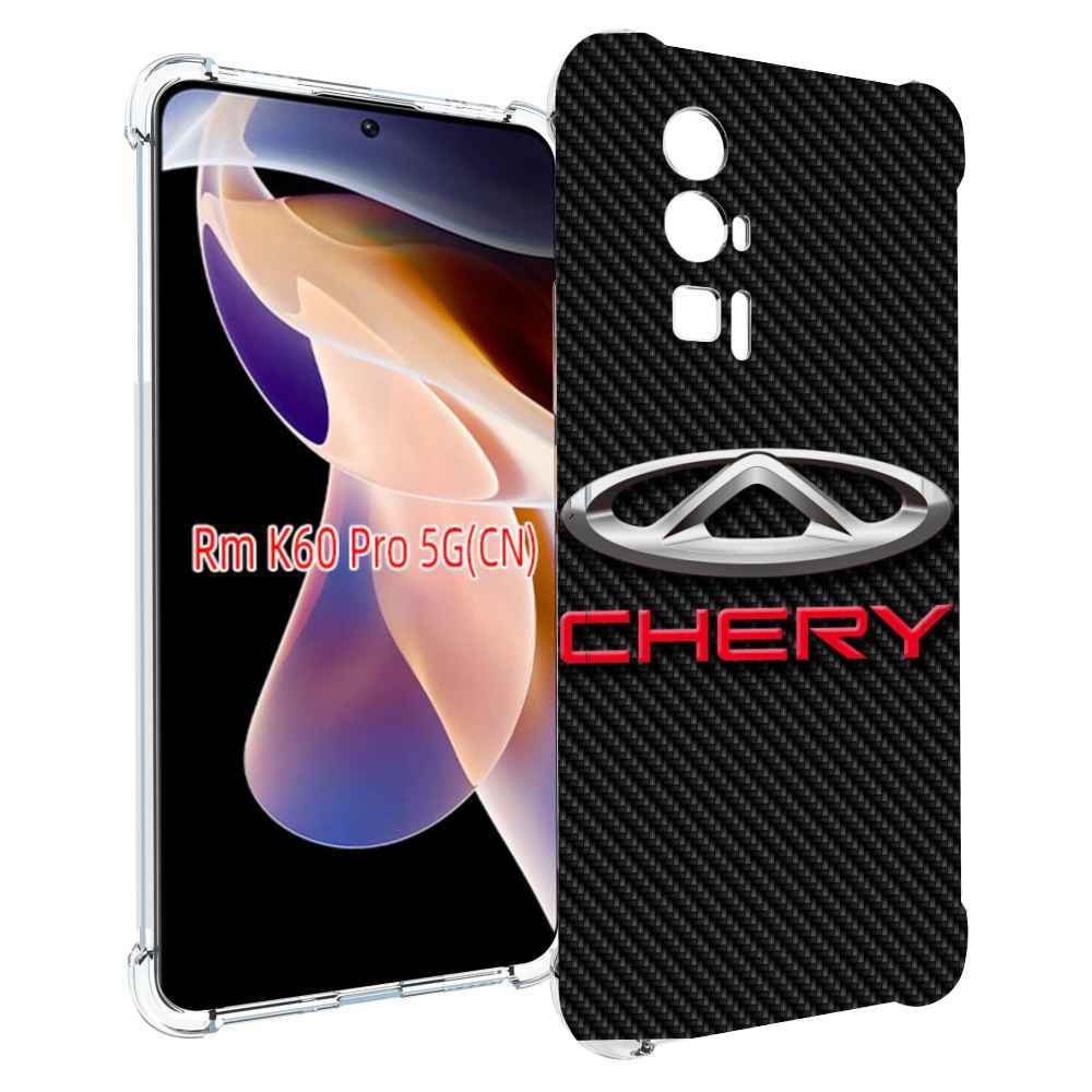 

Чехол MyPads чери chery 2 для Xiaomi Redmi K60 Pro, Прозрачный, Tocco