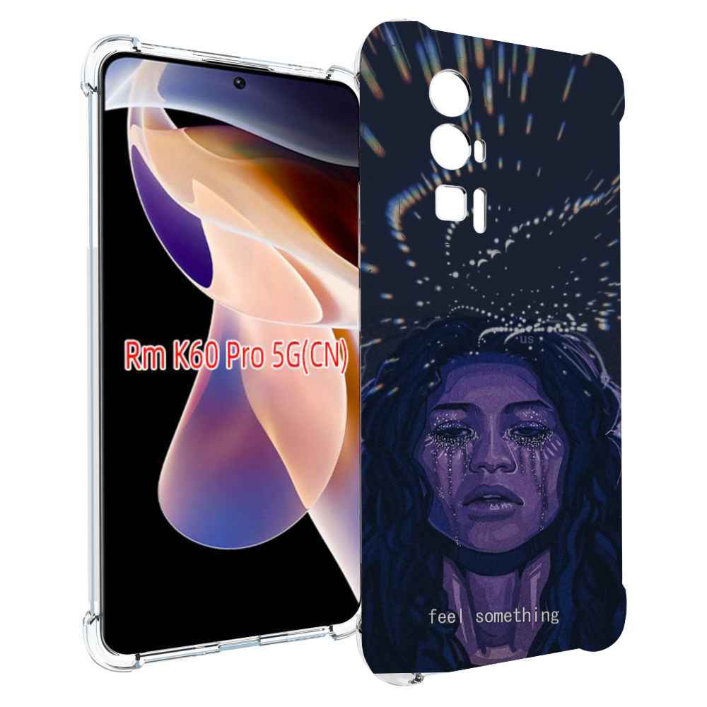 

Чехол MyPads чувствую себя непонятно женский для Xiaomi Redmi K60 Pro, Прозрачный, Tocco