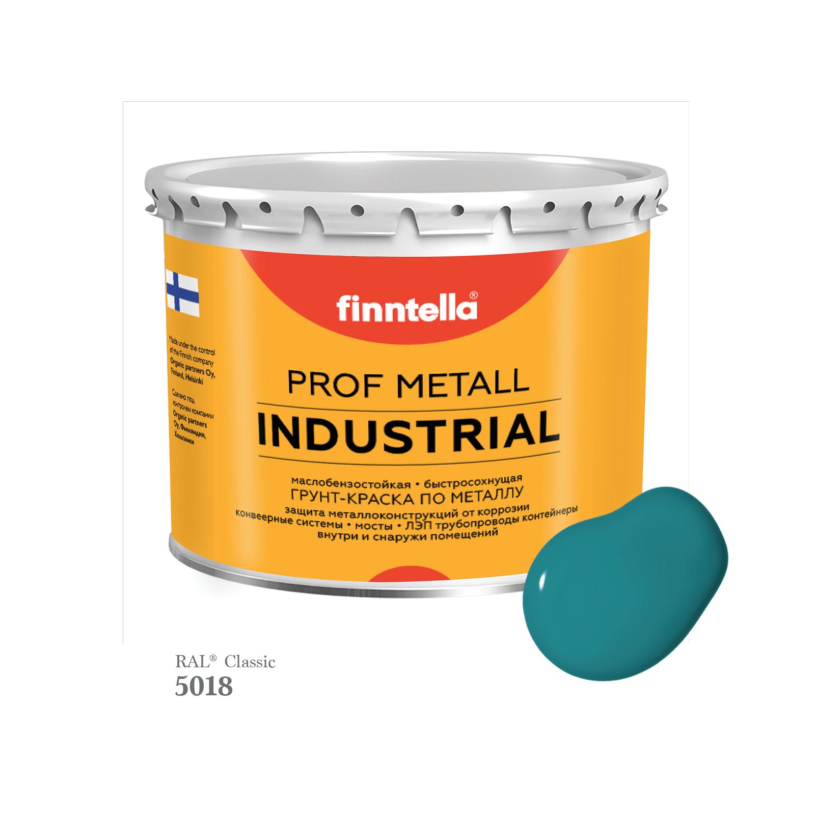 

Краска METALL Prof INDUSTRIAL, цвет RAL5018 Бирюзово-синий (Turquoise blue), 2,7л, METALL Prof