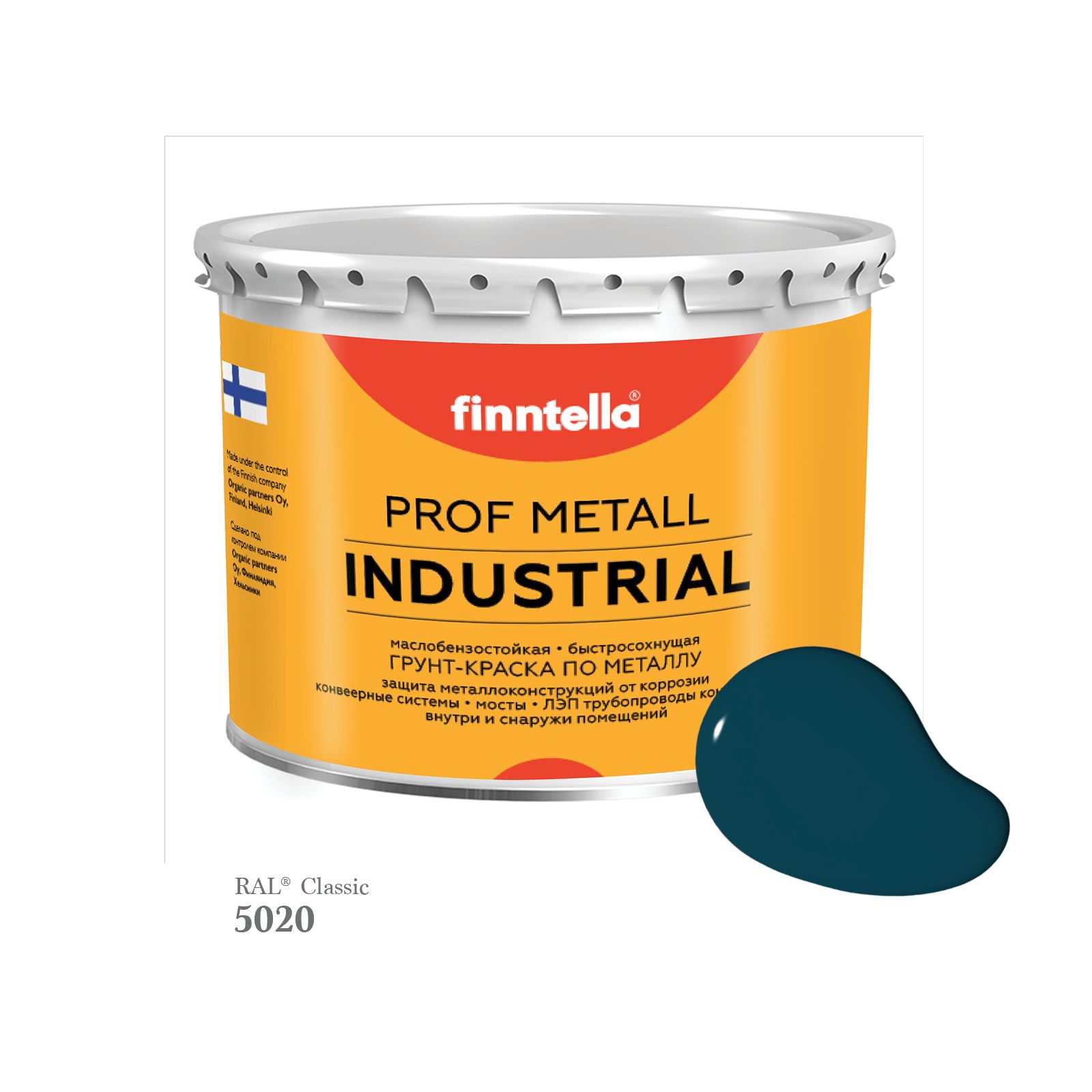 

Краска METALL Prof INDUSTRIAL, цвет RAL5020 Океанская синь (Ocean blue), 2,7л, Синий, METALL Prof