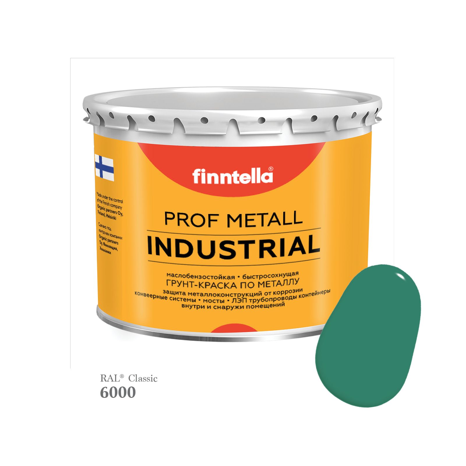 

Краска METALL Prof INDUSTRIAL, цвет RAL6000 Патиново-зеленый (Patina green), 2,7л, METALL Prof