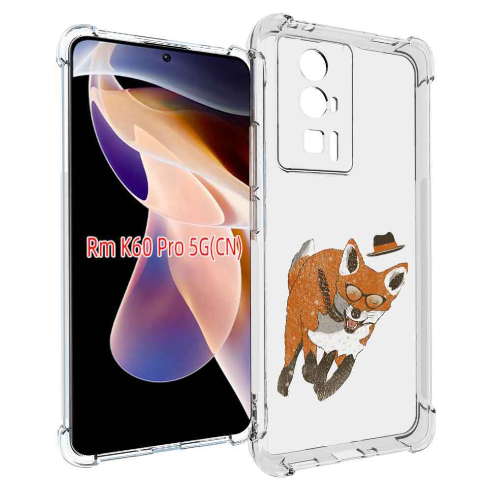 

Чехол MyPads шустрый лис для Xiaomi Redmi K60 Pro, Прозрачный, Tocco