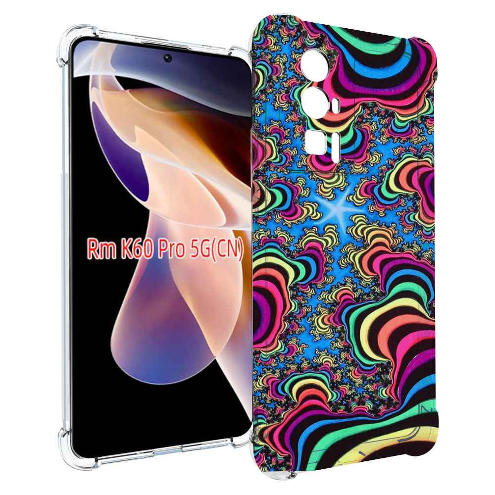 

Чехол MyPads щупальца иллюзия для Xiaomi Redmi K60 Pro, Прозрачный, Tocco