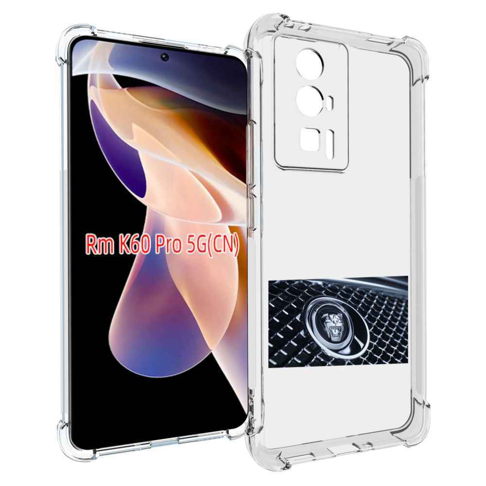 Чехол MyPads ягуар jaguar 2 для Xiaomi Redmi K60 Pro