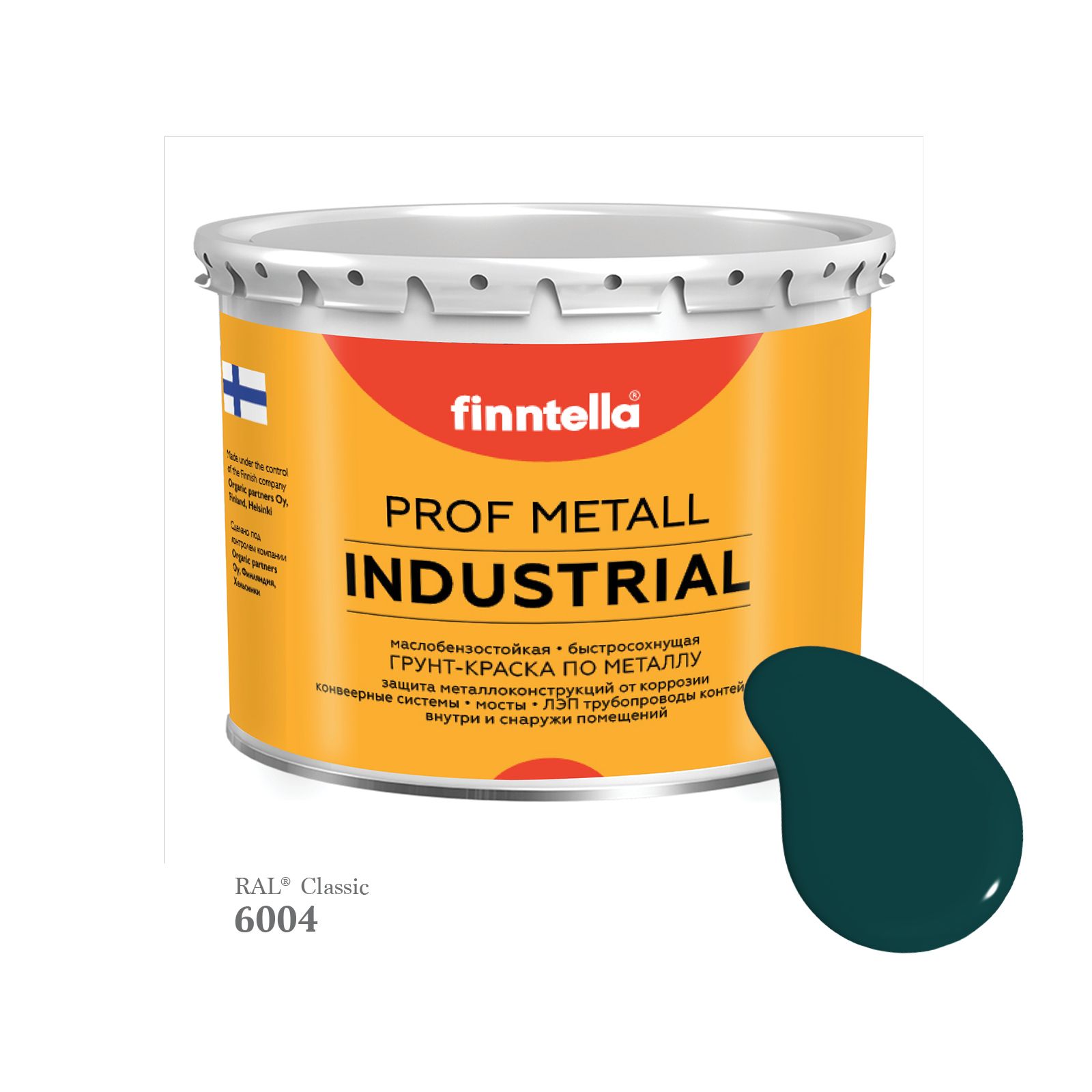 

Краска METALL Prof INDUSTRIAL, цвет RAL6004 Сине-зеленый (Blue green), 2,7л, METALL Prof