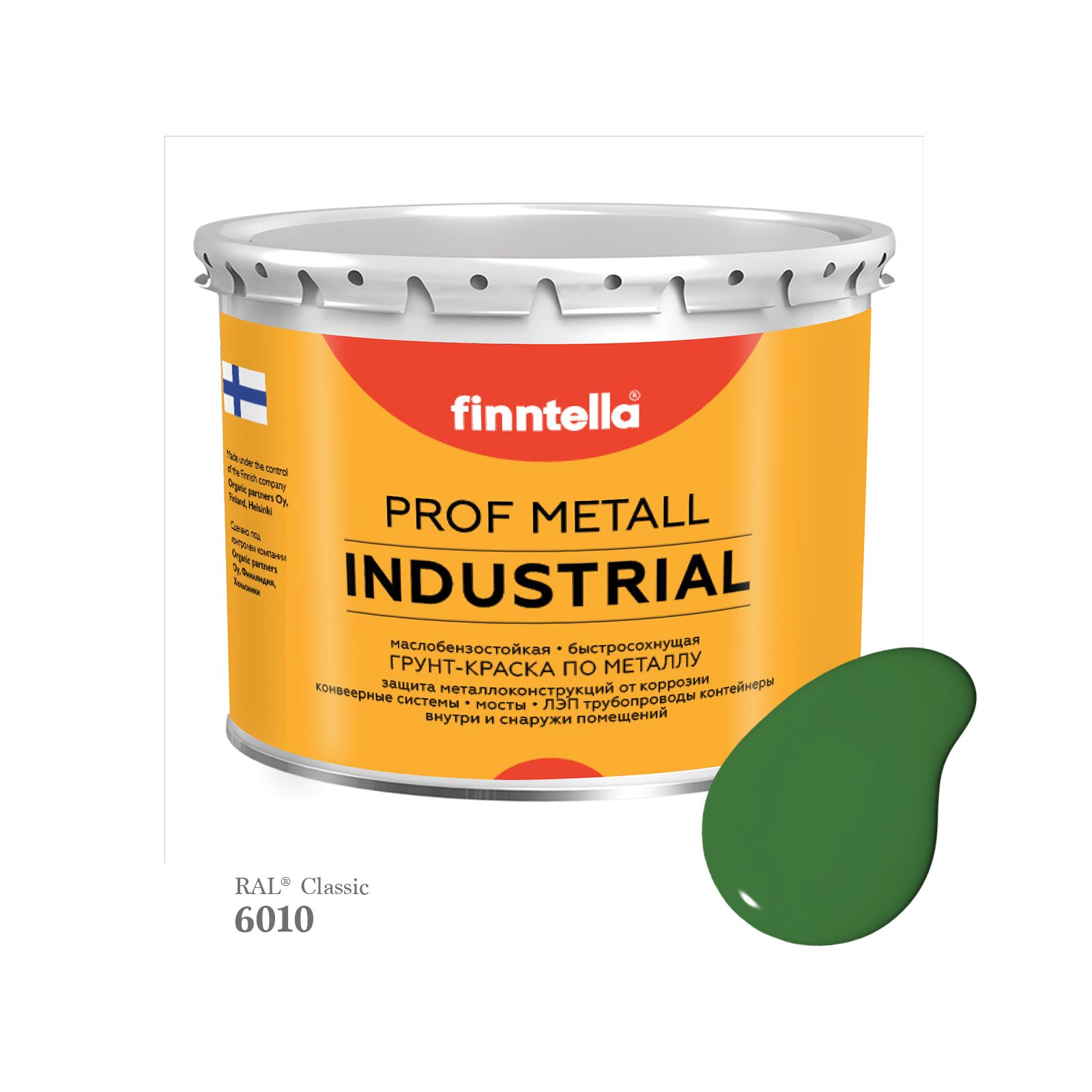 

Краска METALL Prof INDUSTRIAL, цвет RAL6010 Травяной зеленый (Grass green), 2,7л, METALL Prof