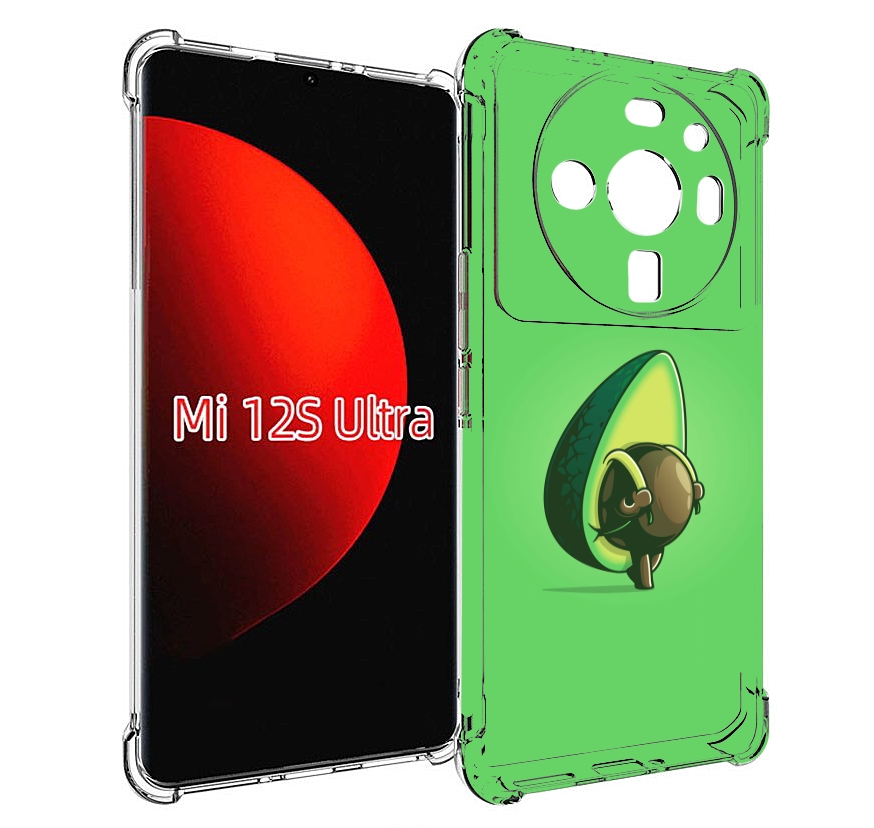 Чехол MyPads авокадо с сумкой для Xiaomi 12S Ultra