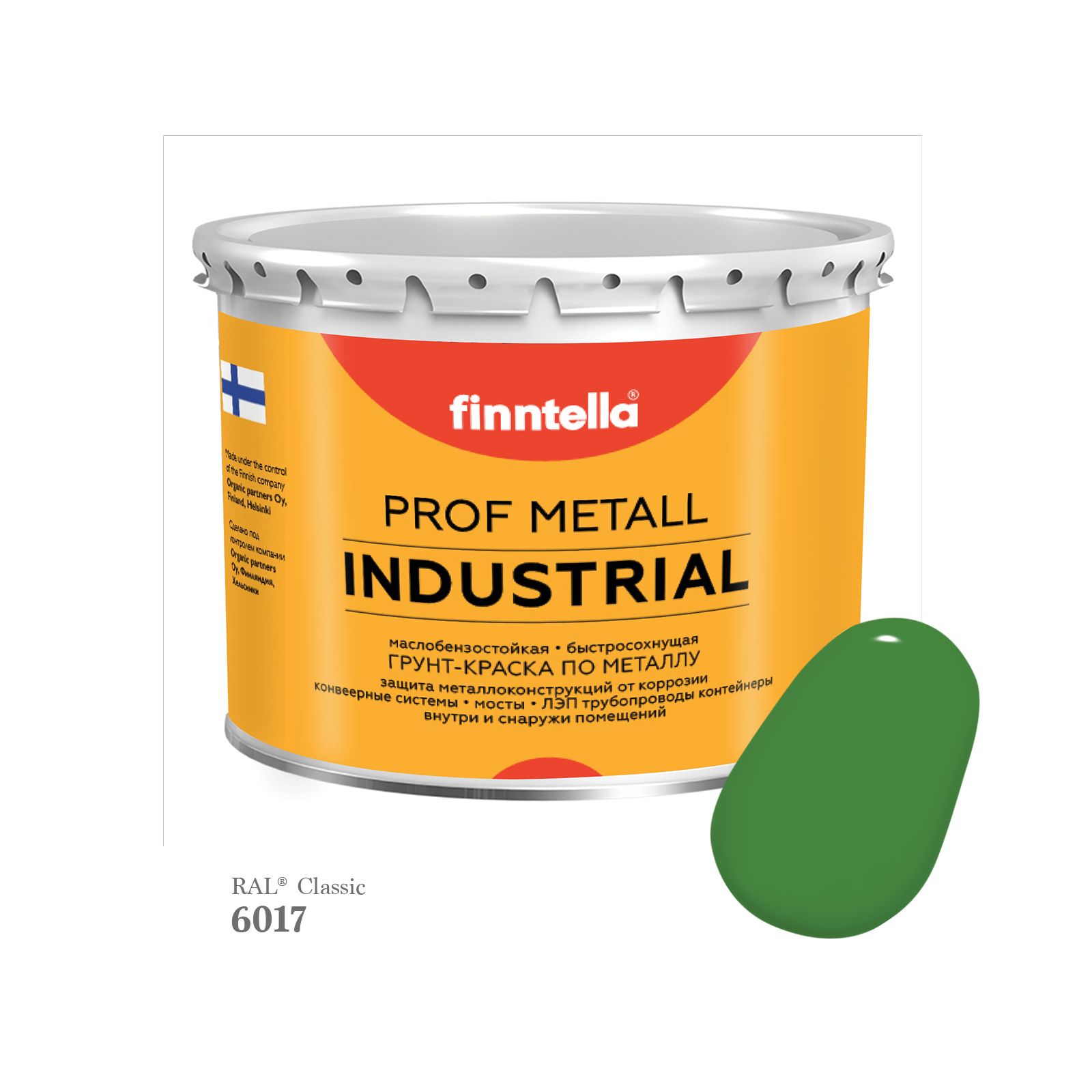 

Краска METALL Prof INDUSTRIAL, цвет RAL6017 Майский зеленый (May green), 2,7л, METALL Prof