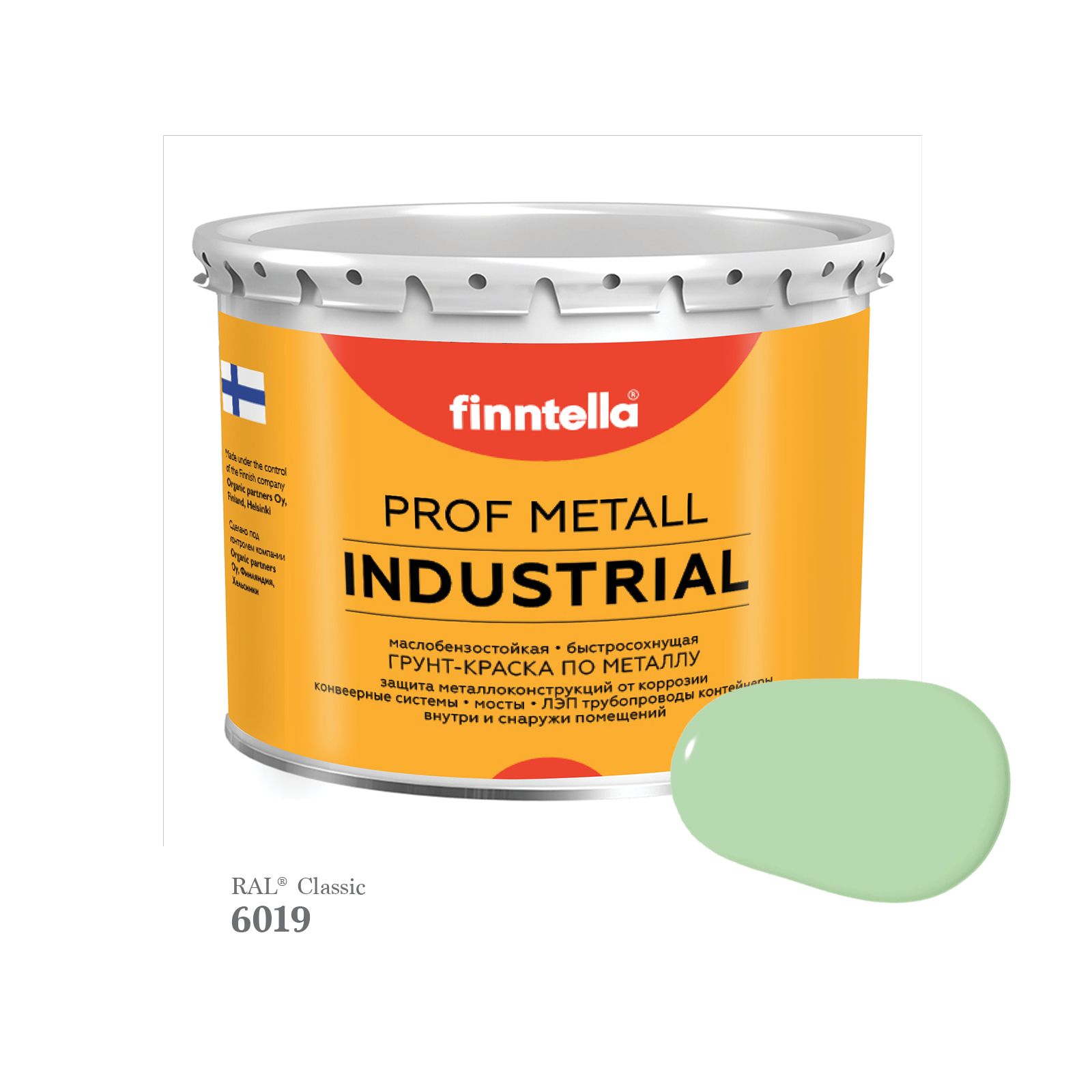 

Краска METALL Prof INDUSTRIAL, цвет RAL6019 Бело-зеленый (Pastel green), 2,7л, METALL Prof