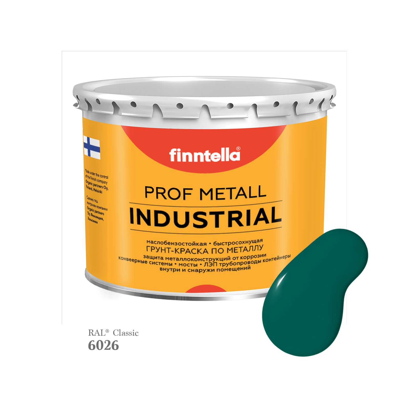 

Краска METALL Prof INDUSTRIAL, цвет RAL6026 Опаловый зеленый (Opal green), 2,7л, METALL Prof