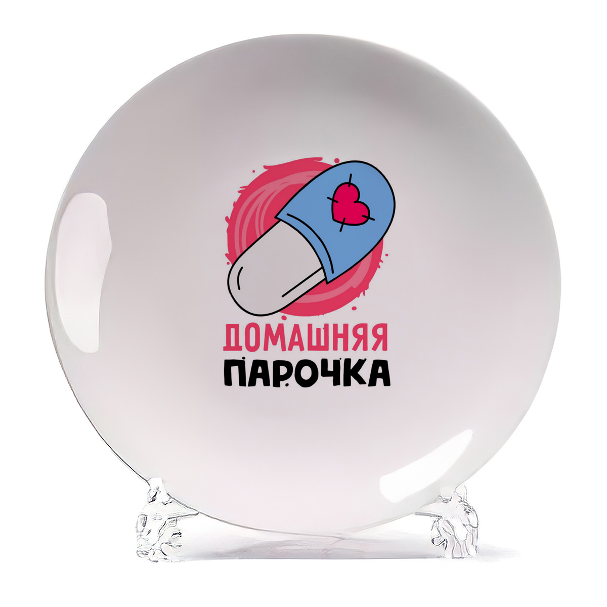 

Тарелка CoolPodarok Прикол Домашняя парочка есть пара она, Прикол Домашняя парочка есть пара она