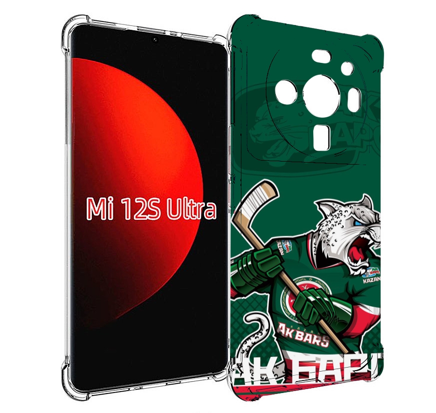 

Чехол MyPads ак барс казань для Xiaomi 12S Ultra, Прозрачный, Tocco
