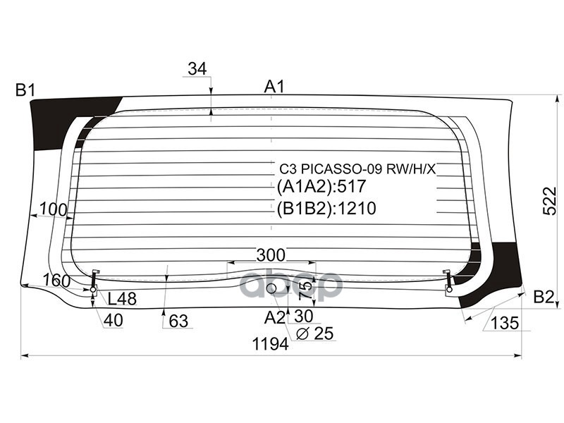 Стекло Заднее С Обогревом Citroen C3 Picasso 09-17 XYG арт. C3 PICASSO-09 RW/H/X