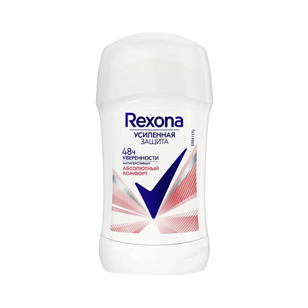 Антиперспирант карандаш Rexona Women Абсолютный комфорт женский 40 мл