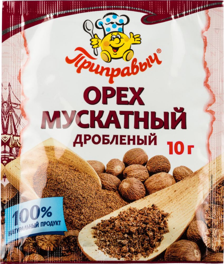 

Мускатный орех Приправыч дробленый 10 г