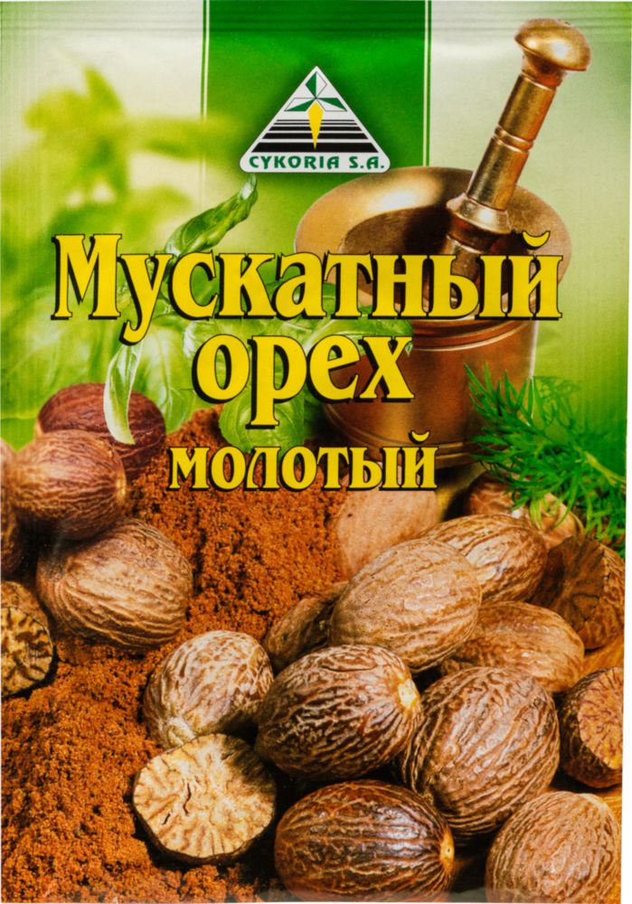 Мускатный орех Cykoria S.A. молотый 15 г