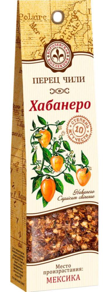 

Перец Королевская коллекция чили хабанеро 10 г, чили