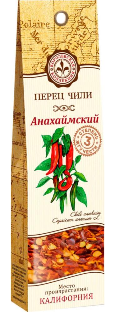 

Перец Королевская коллекция чили анахаймский 12 г, чили