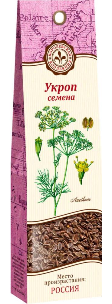 Укроп  Королевская коллекция семена 15 г
