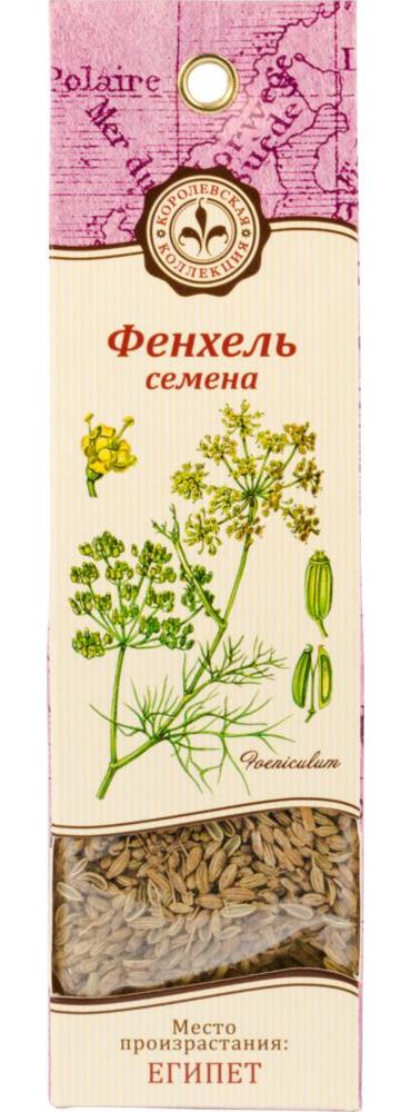 

Фенхель Королевская коллекция семена 20 г