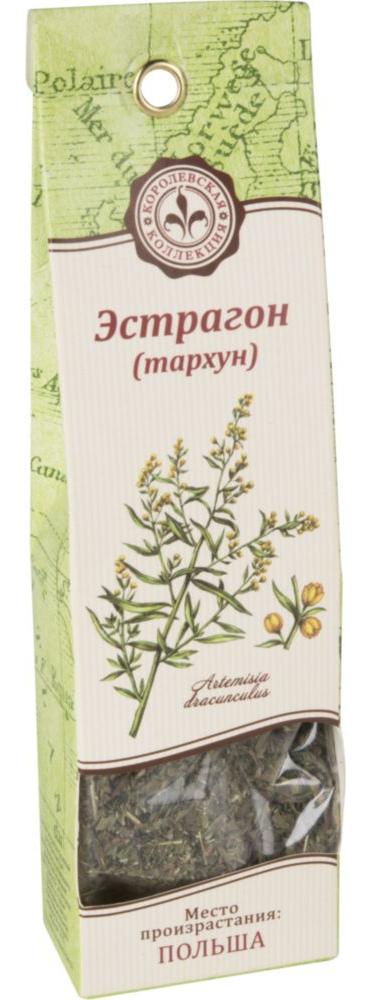 

Эстрагон Королевская коллекция 9 г