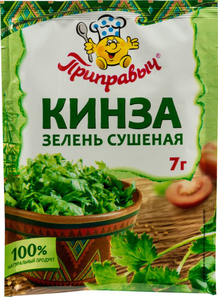 

Кинза зелень Приправыч сушеная 7 г