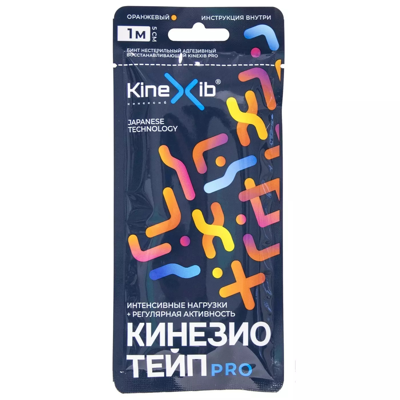 Кинезиотейп KineXib Pro оранжевый 100 см