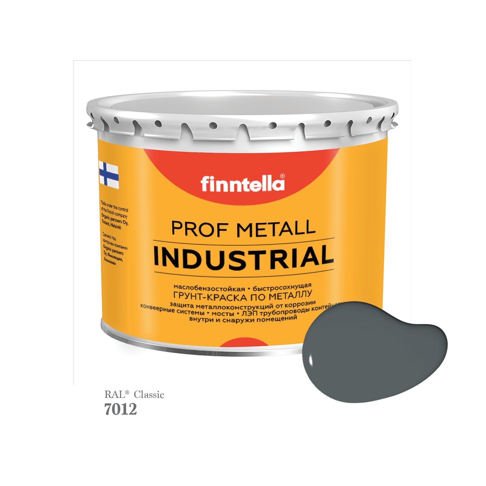 

Краска METALL Prof INDUSTRIAL, цвет RAL7012 Базальтово-серый (Basalt grey), 2,7л, METALL Prof