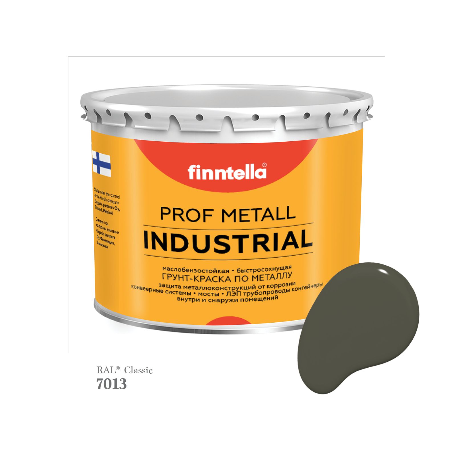 

Краска METALL Prof INDUSTRIAL, цвет RAL7013 Коричнево-серый (Brown grey), 2,7л, METALL Prof