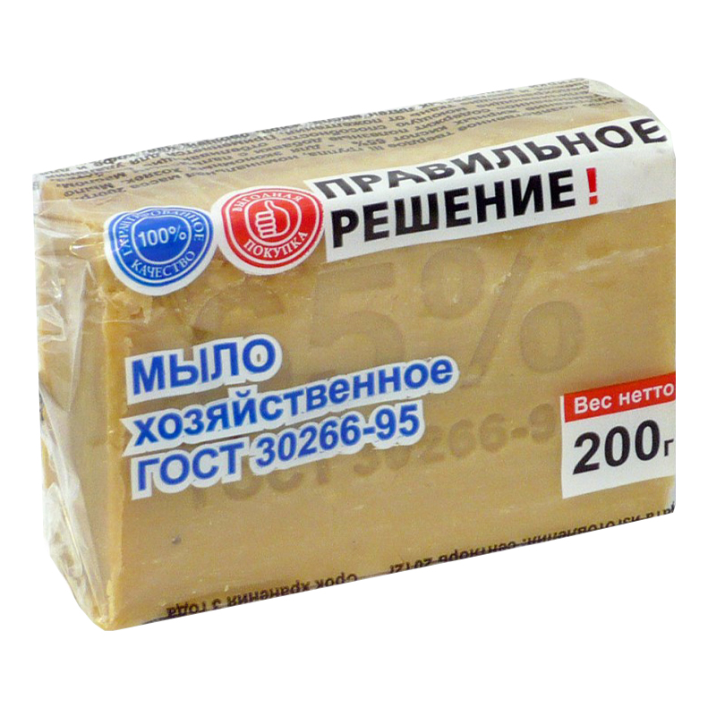 Мыло хозяйственное Правильное решение бытовое 72% 200 г