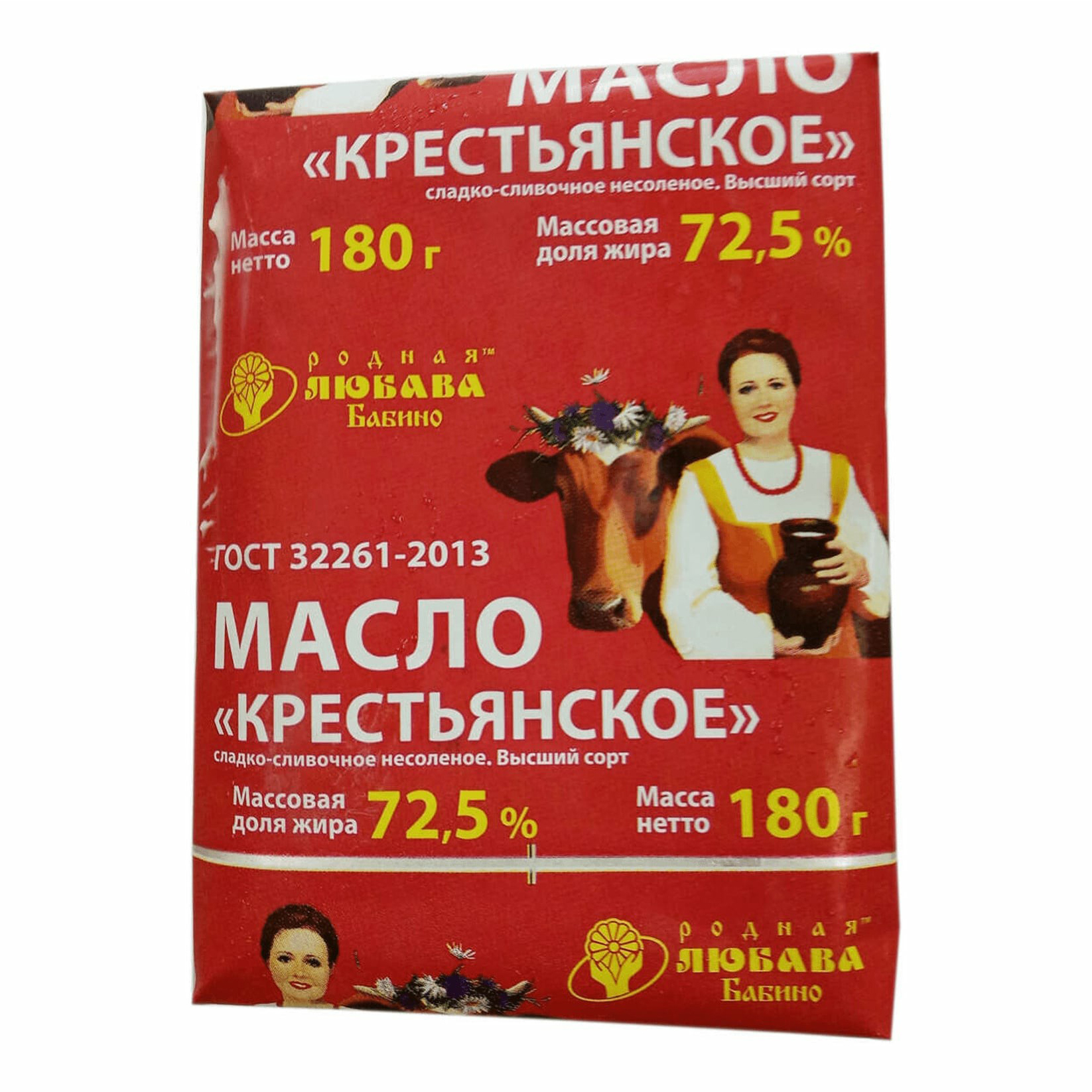 

Сладкосливочное масло Родная Любава Крестьянское 72,5% 1 кг