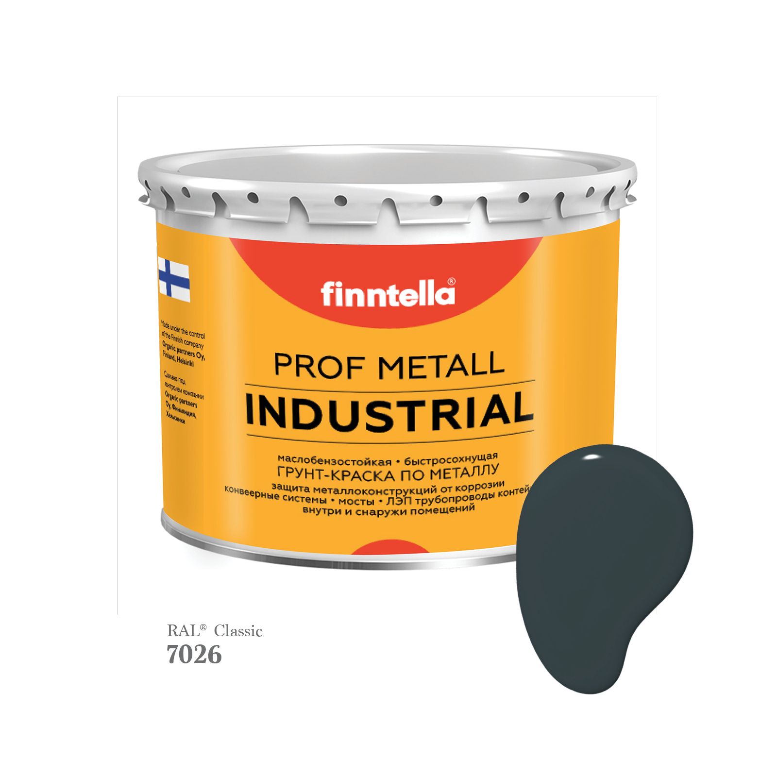

Краска METALL Prof INDUSTRIAL, цвет RAL7026 Гранитовый серый (Granite grey), 2,7л, METALL Prof