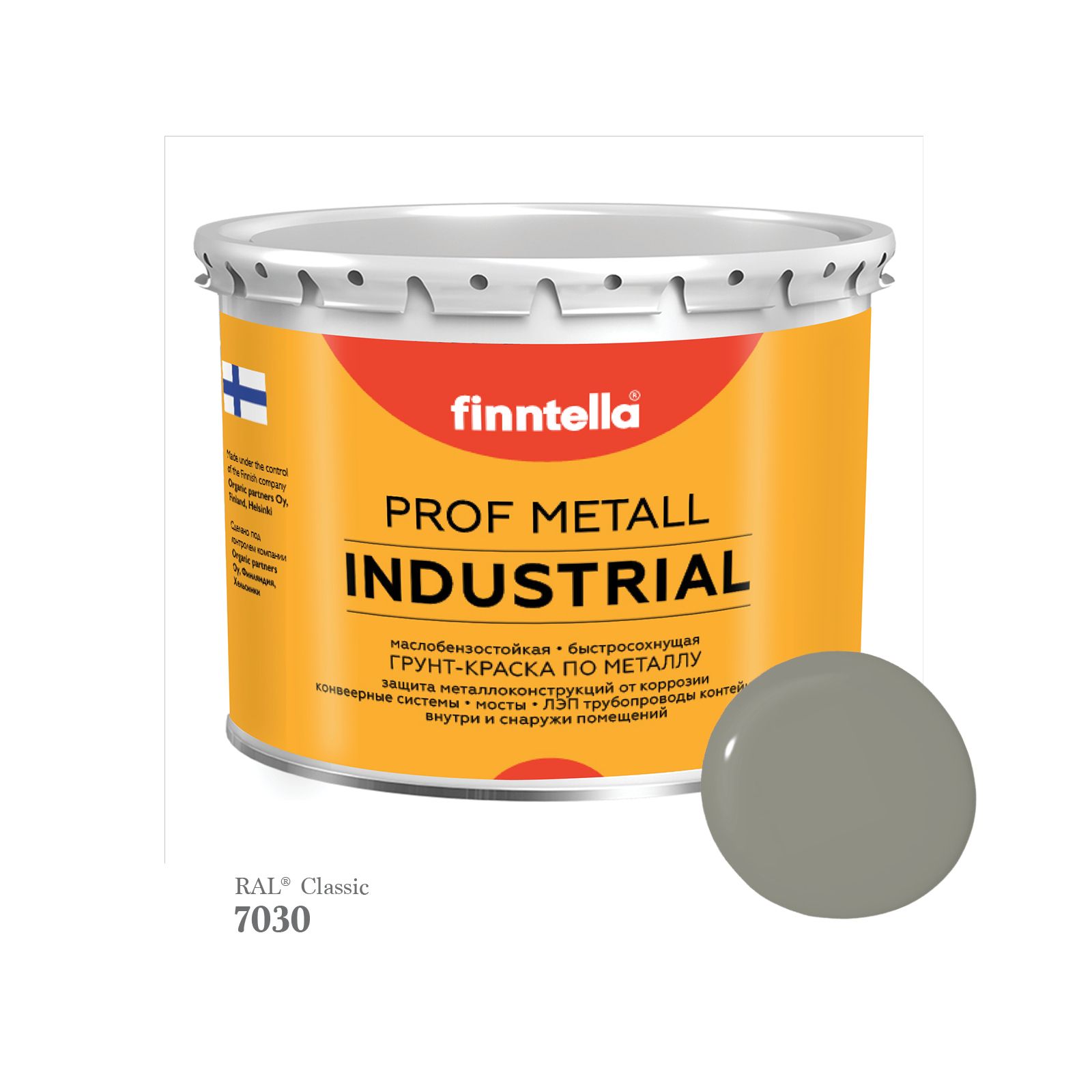 

Краска METALL Prof INDUSTRIAL, цвет RAL7030 Каменно-серый (Stone grey), 2,7л, METALL Prof