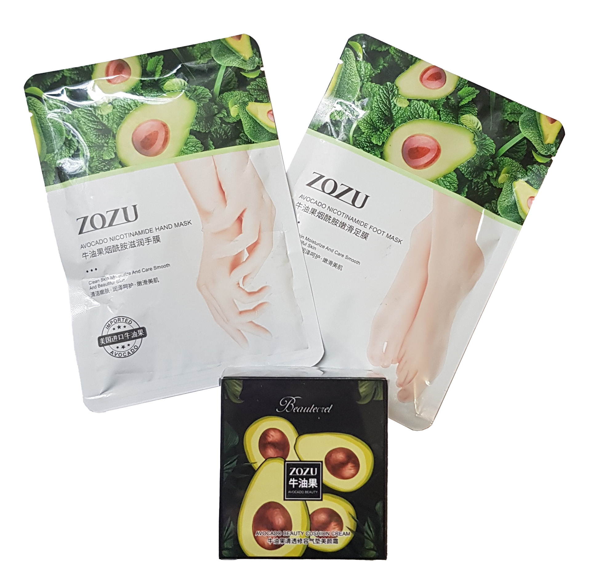 Набор косметических средств с экстрактом авокадо Zozu крем-кушонмаска для рук и для ног