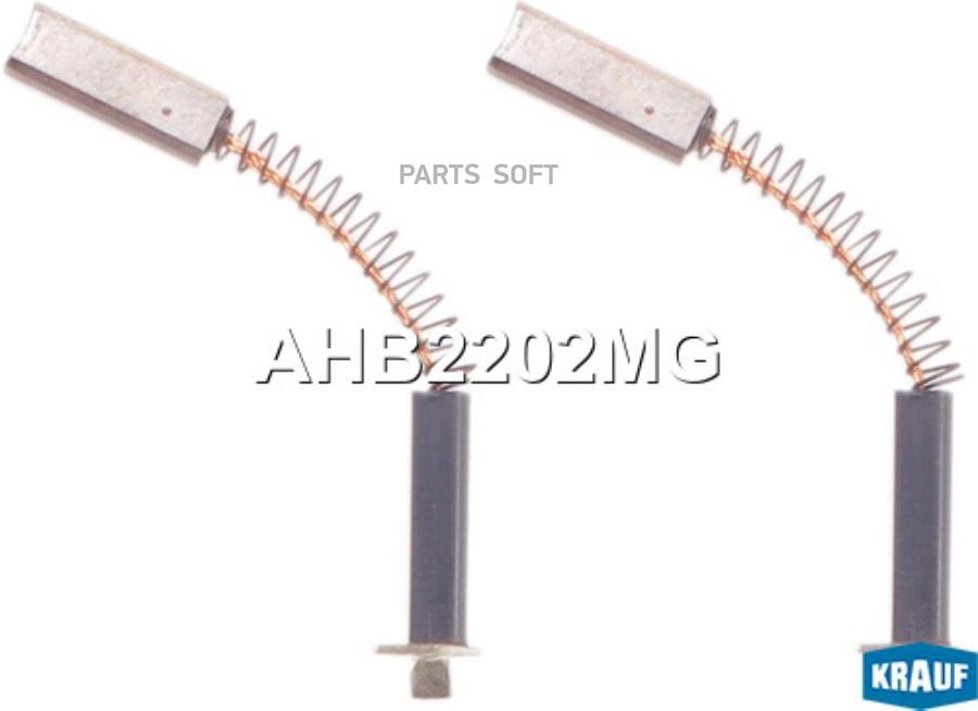 

Анв2202Мg_Щетки Генератора Сitrоеn, Реugеоt KRAUF ahb2202mg