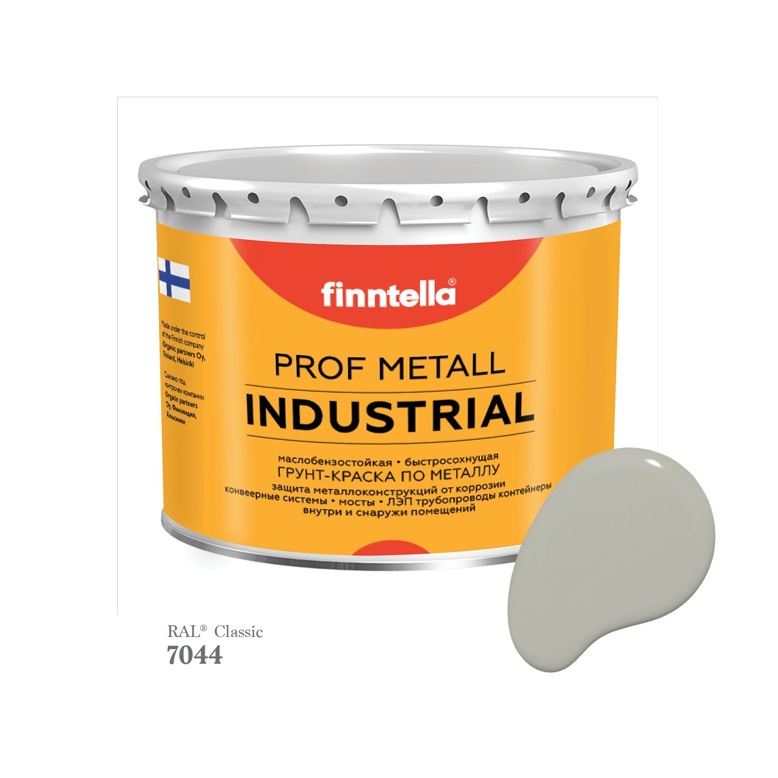 

Краска METALL Prof INDUSTRIAL, цвет RAL7044 Серый шелк (Silk grey), 2,7л, METALL Prof