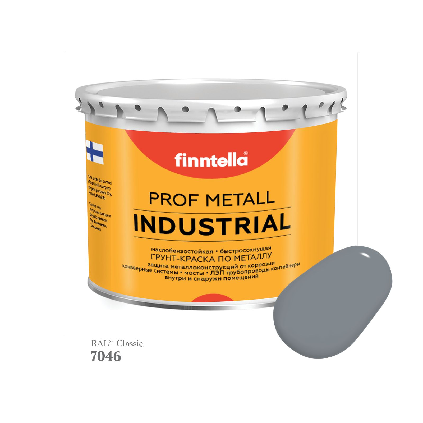 

Краска METALL Prof INDUSTRIAL, цвет RAL7046 Телегрей 2 (Telegrey 2), 2,7л, Серый, METALL Prof