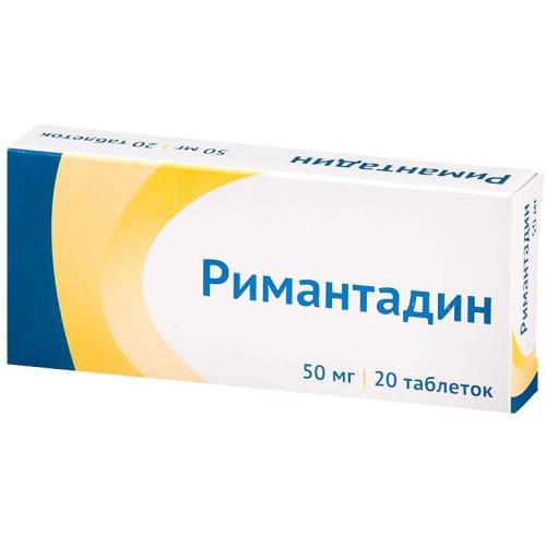 

Римантадин таблетки 50мг №20