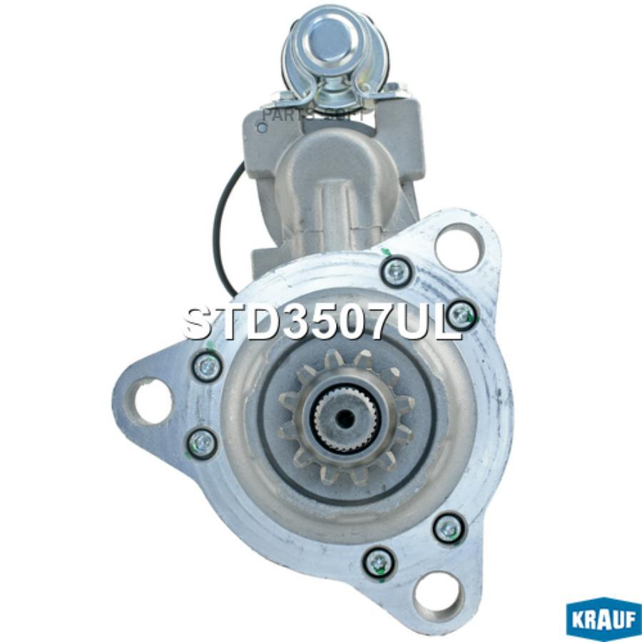 

Стартер KRAUF std3507ul