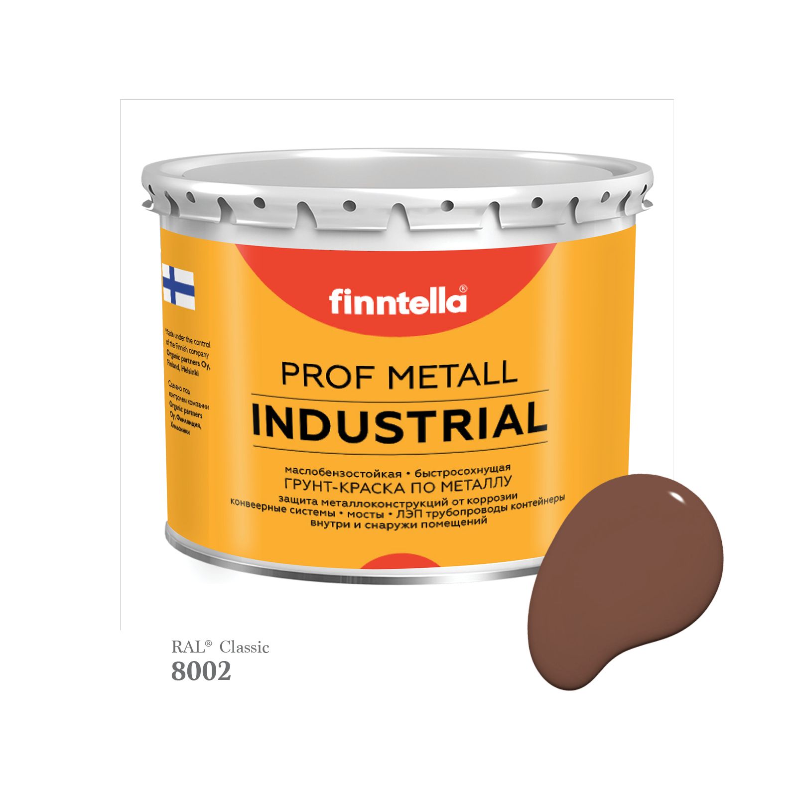 

Краска METALL Prof INDUSTRIAL, цвет RAL8002 Сигнальный коричневый (Signal brown), 2,7л, METALL Prof