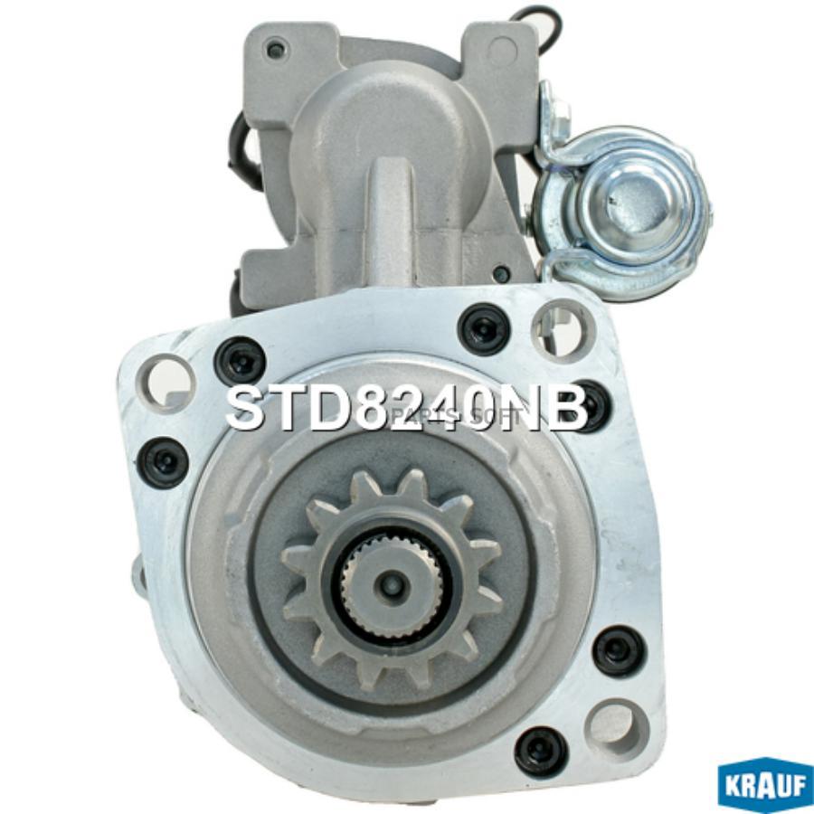 

Стартер KRAUF std8240nb