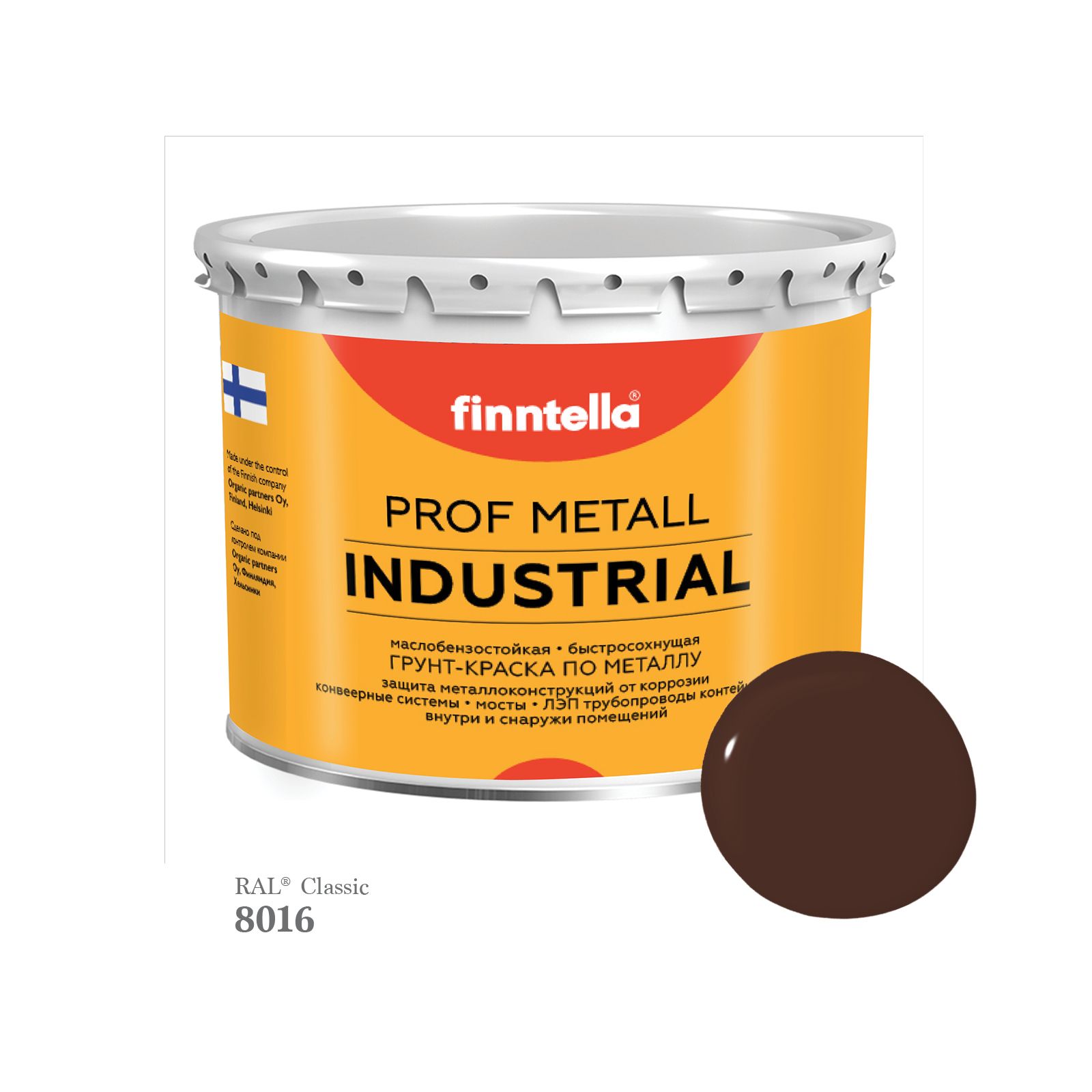 

Краска METALL Prof INDUSTRIAL, цвет RAL8016 Махагон коричневый (Mahogany brown), 2,7л, METALL Prof