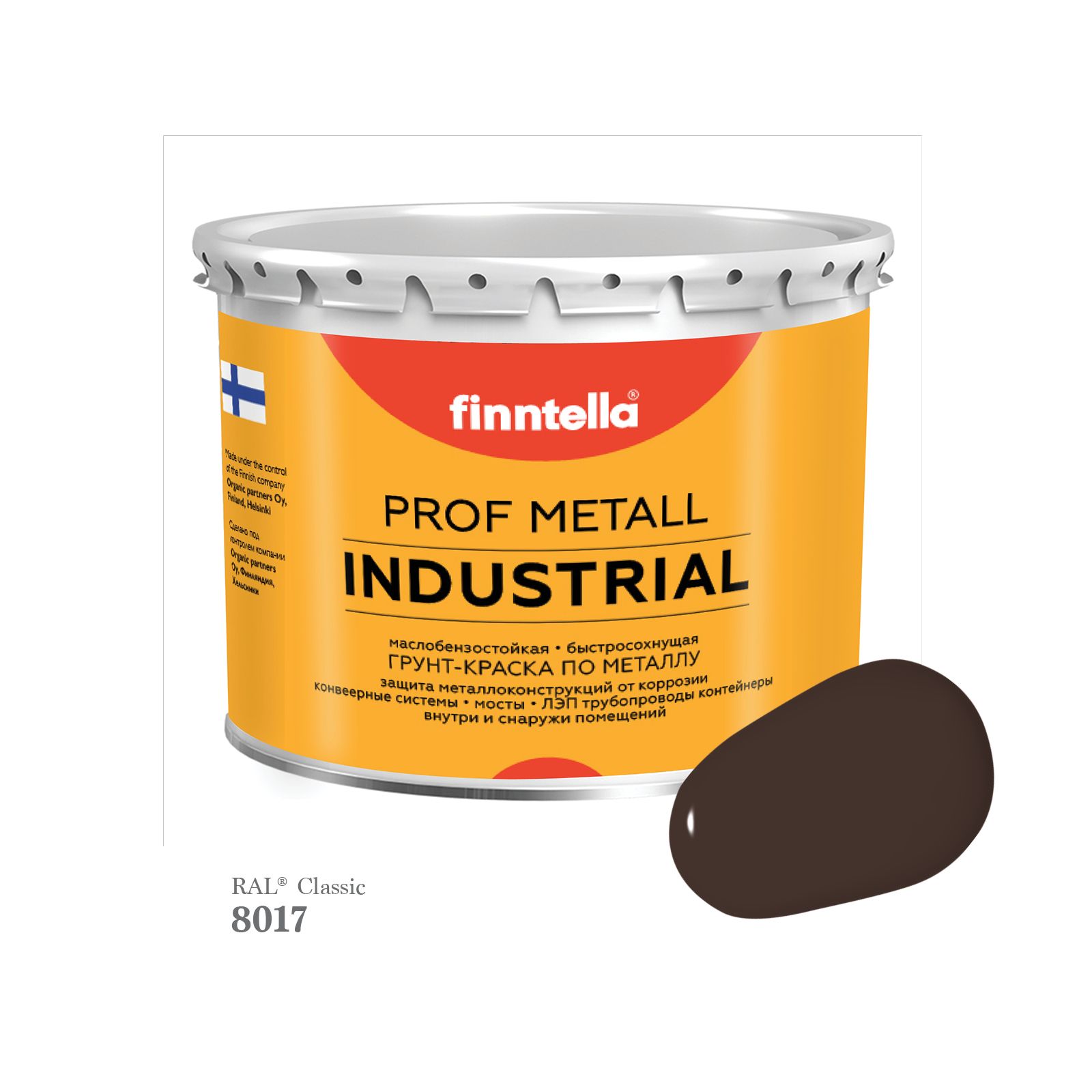 

Краска METALL Prof INDUSTRIAL, цвет RAL8017 Шоколадно-коричневый (Chocolate brown), 2,7л, METALL Prof