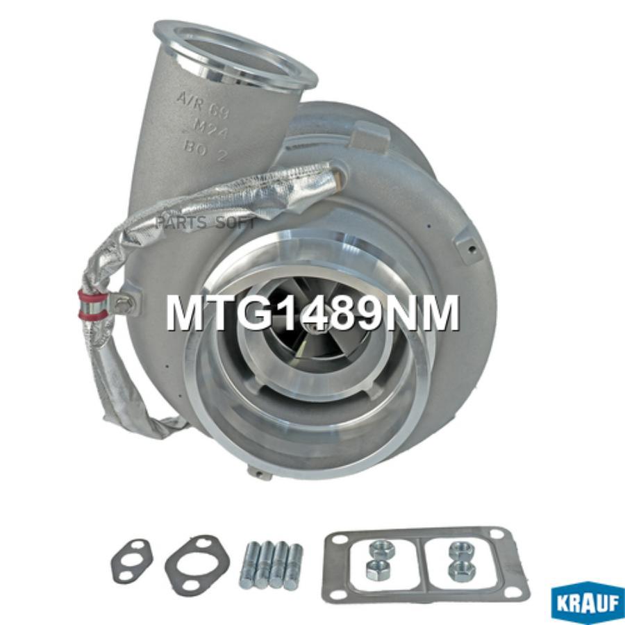 

Турбокомпрессор KRAUF mtg1489nm