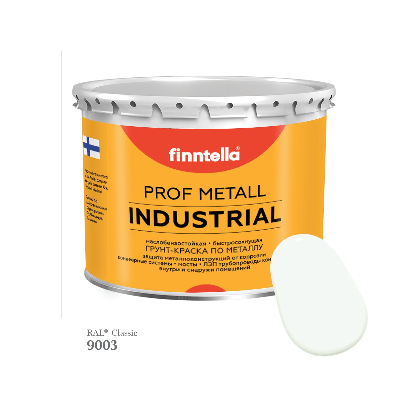 

Краска METALL Prof INDUSTRIAL, цвет RAL9003 Сигнальный белый (Signal white), 2,7л, METALL Prof