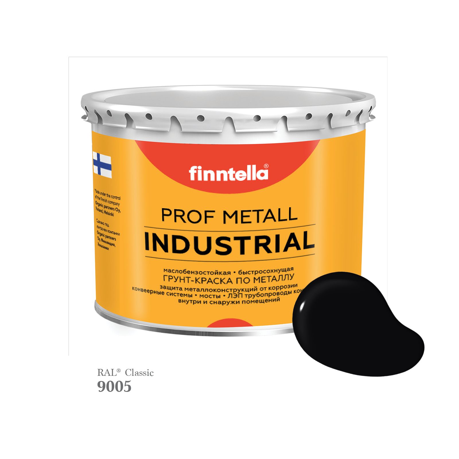 

Краска METALL Prof INDUSTRIAL, цвет RAL9005 Глубокий черный (Jet black), 2,7л, METALL Prof